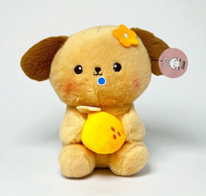 Kawaii-Puppy-Stuffed-Toy - Stuffed Toys For Kids In Pakistan