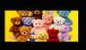 Mystery Box (10+ Stuffed toys All sizes)