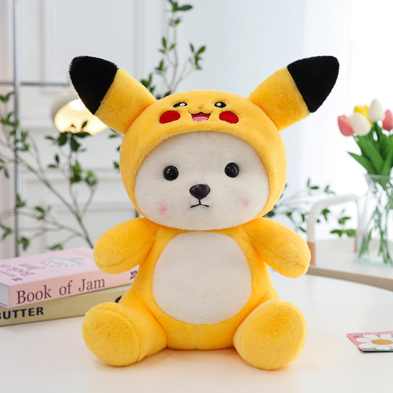 Stuffeez Pikachu Hoodie Bear -Teddy Bears Price In Pakistan