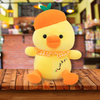 Stuffeez Premium Orange Hat Duck -Duck Stuffed Toy In Pakistan