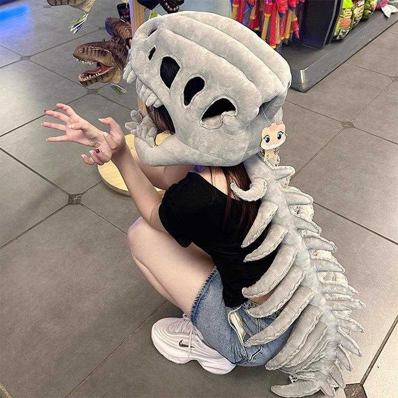 Giant Dinosaur Skeleton Plush Wearable Toy