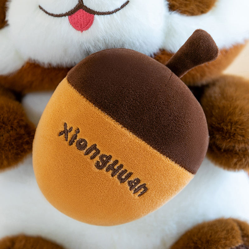 Stuffeez Premium Raccoon Stuffed Toy